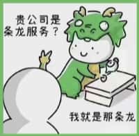华蓥市德宝烟酒回收店